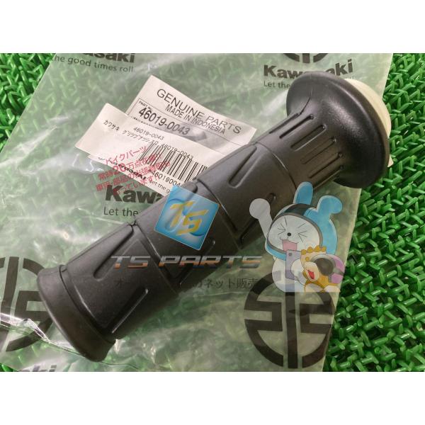 Ninja250SL ハンドルグリップ 右 在庫有 即納 カワサキ 純正 新品 バイク 部品 スロットルグリップ Z250SL 在庫有り 即納可 車検 Genuine 48