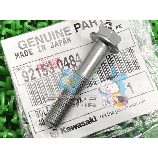 参考データ●メーカー：カワサキ●車名：スーパーシェルパ●共用車種：スーパーシェルパ/KX125/KX250/KX250F/KX450F/Z750/Z800/NinjaZX-10R/NinjaZX-14/NinjaZX-14R/ZZ-R1400