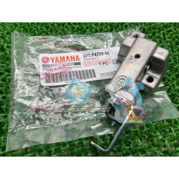 ヤマハ発動機 ジョグ シートロック 在庫有 即納 ヤマハ 純正 新品