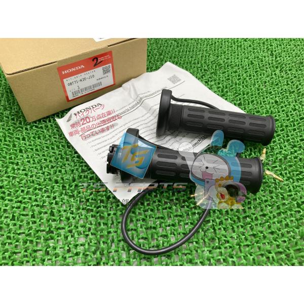 ホンダ（HONDA） CT125ハンターカブ グリップヒーター 在庫有 即納