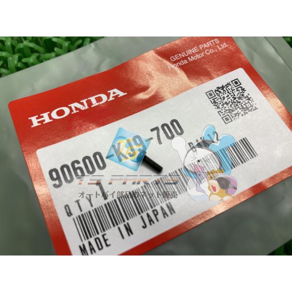 参考データ●メーカー：ホンダ●車名：スペイシー125ストライカー●共用車種：CB650SC/CBX1000/スペイシー125/スペイシー125ストライカー/レブル250/REBEL250/レブル450/REBEL450/FT500/GB50...