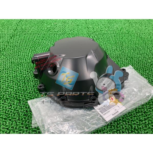 カワサキ（Kawasaki） Z1000 クラッチカバー 在庫有 即納 純正 新品