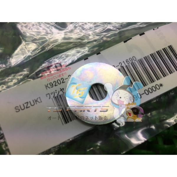 参考データ●メーカー：スズキ●車名：DR-Z110●共用車種：DR-Z110/RM65/RM-Z250