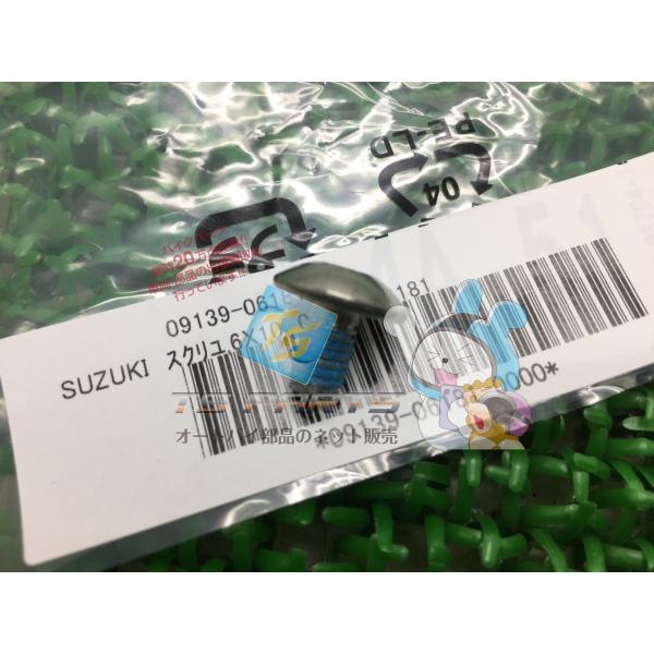 参考データ●メーカー：スズキ●車名：GSX-R1000●共用車種：Vストローム1000/V-Strom1000/GSX-R1000/GSX1300Rハヤブサ