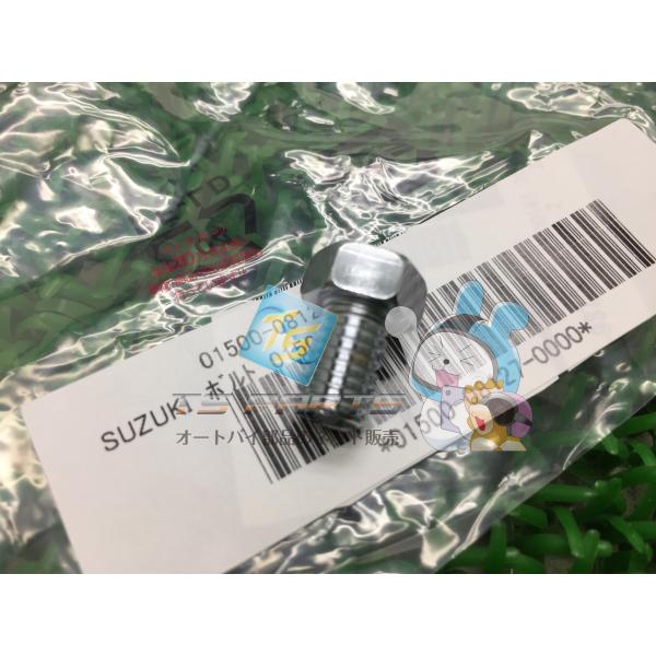 参考データ●メーカー：スズキ●車名：TS125ハスラー●共用車種：4サイクルバーディー100/TF125/TS125ハスラー/TS125ER/TS50W/TS50ハスラー