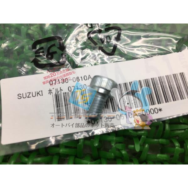 参考データ●メーカー：スズキ●車名：バーグマン400●共用車種：スカイウェイブ400リミテッドABS/SKYWAVE400LimitedABS/スカイウェイブ400/SKYWAVE400/バーグマン400/Brugman400/SkyWav...