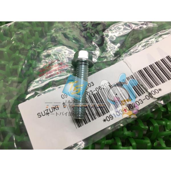 参考データ●メーカー：スズキ●車名：GZ250●共用車種：GZ250/マローダー250