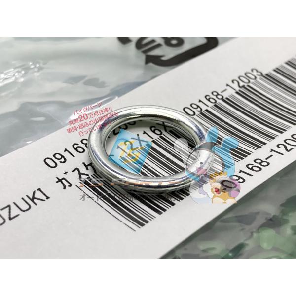 参考データ●メーカー：スズキ●車名：DR400●共用車種：DR500SD/DR500SE/PE250/PE400