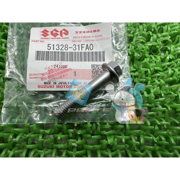 参考データ●メーカー：スズキ●車名：GSX-R1000●共用車種：バンディット650S/バンディット650/GSR600/B-KING/GSX-R1000/バンバン125/バンバン200