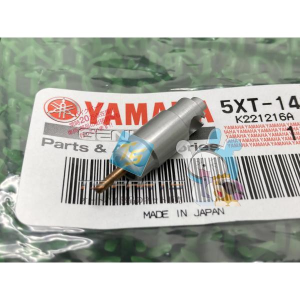 ヤマハ発動機 セロー250 キャブレタースターターブランジャー ヤマハ