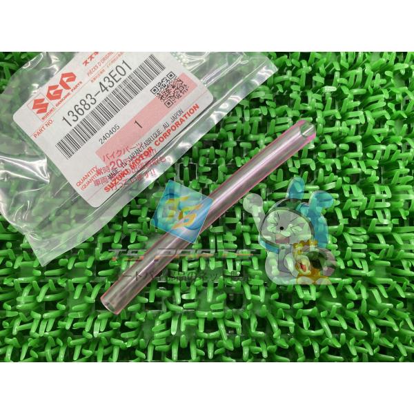 参考データ●メーカー：スズキ●車名：レッツII●共用車種：*