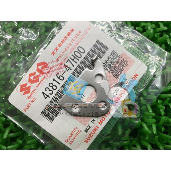 参考データ●メーカー：スズキ●車名：GSX-R1000●共用車種：バンディット1250/Bandit1250/バンディット650/バンディット650S/GSX-R1000/GSX-R600/GSX-R750