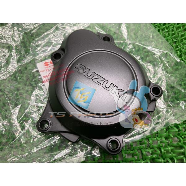 スズキ（SUZUKI） GSX-S1000 スターターアイドルギアキャップ 純正