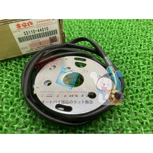 GS400E ジェネレーター 在庫有 即納 スズキ 純正 新品 バイク 部品 コンタクトブレーカー 在庫有り 即納可 車検 Genuine GS400 89 スズキ（SUZUKI） GS400E ジェネレーター 在庫有 即納 純正 新品