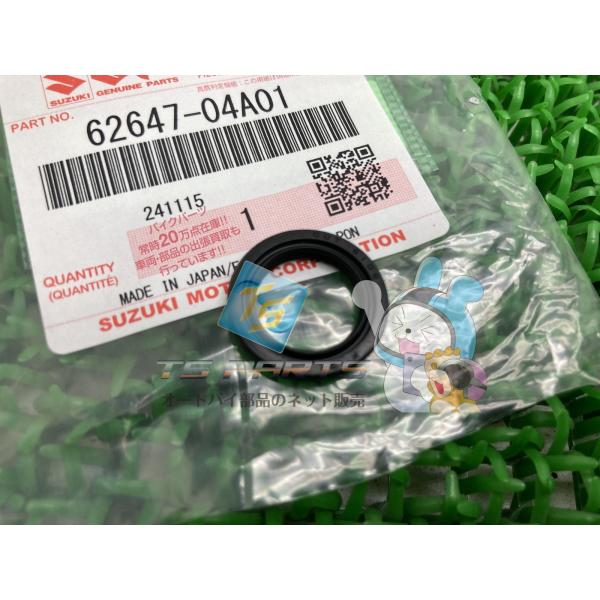 GSX-R400 リアキャリパーシール 在庫有 即納 スズキ 純正 新品 バイク 部品 GSX-R1100 GSX-R750 在庫有り 即納可 車検 Genuine Qq