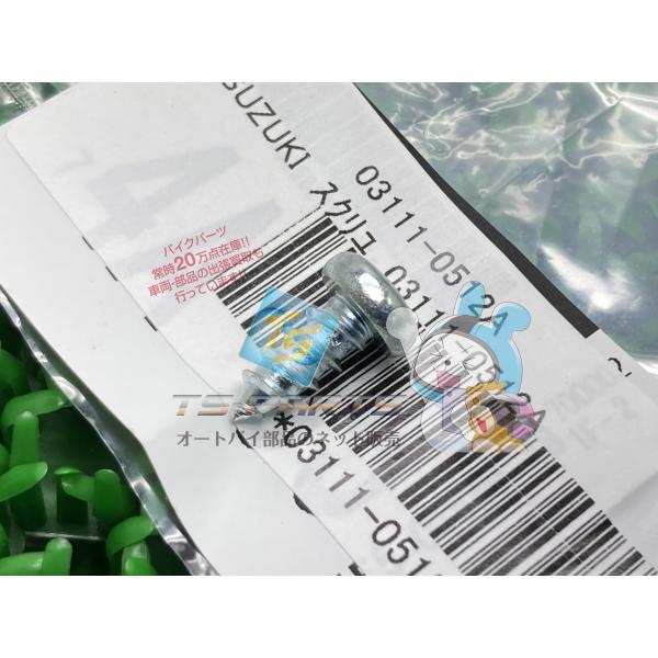 参考データ●メーカー：スズキ●車名：ジェベル250●共用車種：*