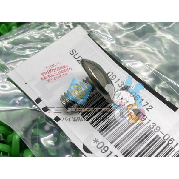 参考データ●メーカー：スズキ●車名：GSR750●共用車種：DR200/DR-Z125L/DR-Z125/GSR750/B-KING/GSX-R1000/GSX-R250/GSX-R600/GSX-R750/GSX-S750/GSR250/...