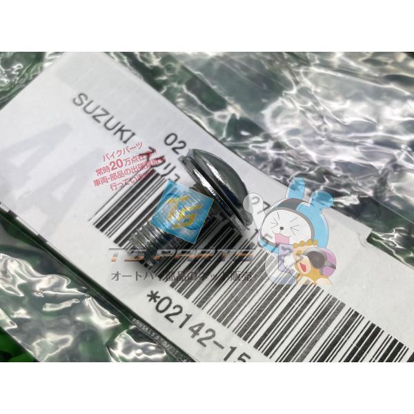 参考データ●メーカー：スズキ●車名：RGV250ガンマ●共用車種：アドレスV50/AddressV50/RGV250ガンマ/RMX250