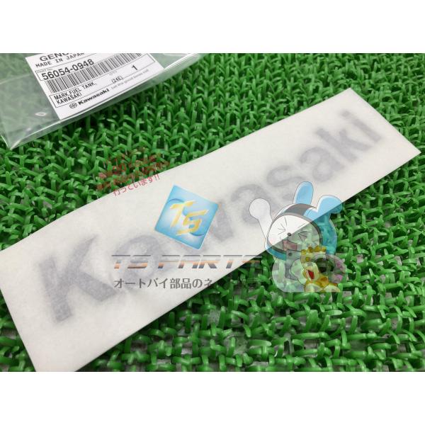 専用ページ カワサキ ZX-14R ABS High Grade 2016年式 ZX1400EFFAの諸元・スペック