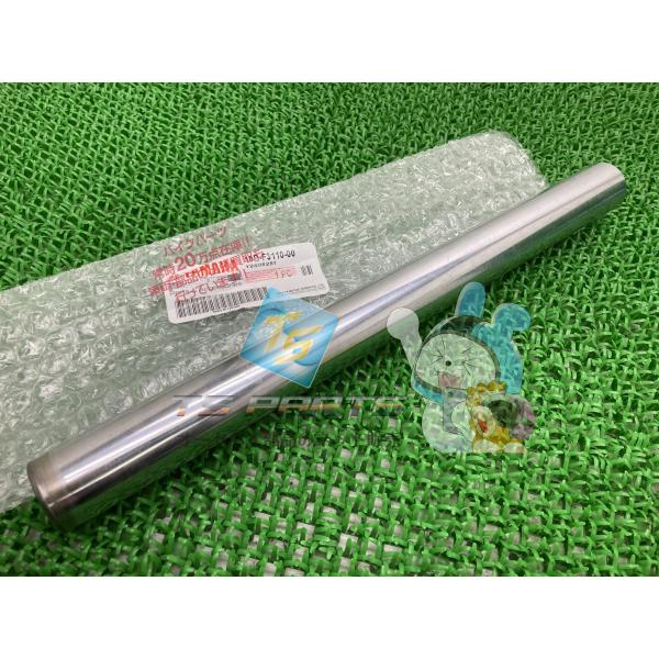 ギア フロントフォークインナーチューブ 片側 ヤマハ 純正 新品 ニュースギア iR ヤマハ発動機 ギア フロントフォークインナーチューブ 片側 在庫有