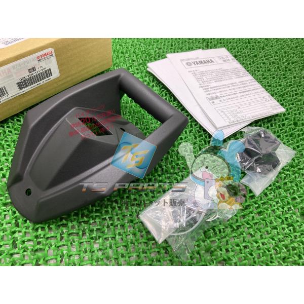 ヤマハ発動機 NMAX125 ユニバーサルステー 在庫有 即納 ヤマハ 純正