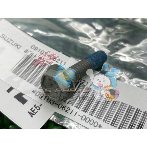 参考データ●メーカー：スズキ●車名：SV1000S●共用車種：スカイウェイブ250/スカイウェイブ250タイプS/スカイウェイブ400/スカイウェイブ400タイプS/SV1000/SV1000S/SV650/SV650S