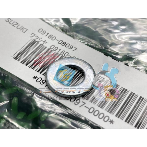 参考データ●メーカー：スズキ●車名：ストリートマジック●共用車種：ストリートマジック/STREETMAGIC