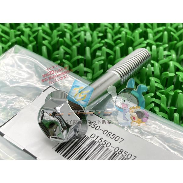 参考データ●メーカー：スズキ●車名：RGV250ガンマ●共用車種：GN125/GN125E/GS125/GS125Eカタナ/GS125EKATANA/GS125E刀/GS125U/GS125Z/バンディット1200/Bandit1200/バ...