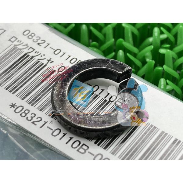 参考データ●メーカー：スズキ●車名：スカイウェイブ400●共用車種：スカイウェイブ400リミテッドABS/SKYWAVE400LimitedABS/スカイウェイブ400/SKYWAVE400/バーグマン400/Brugman400/スカイウ...