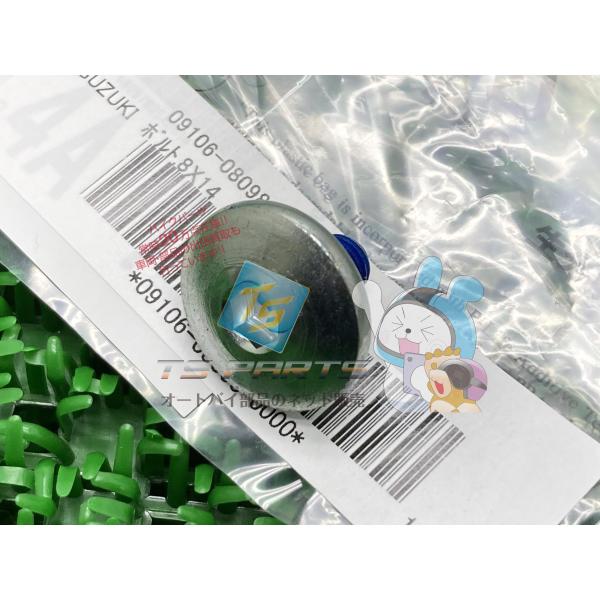 参考データ●メーカー：スズキ●車名：DR-Z250●共用車種：ジェベル250/DR650SE/DR-Z250/RM250/RMX250/RMX250S/TS125R/TS200R/ブルバードS50/イントルーダー800