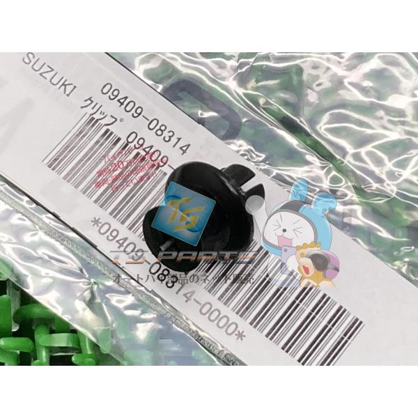 参考データ●メーカー：スズキ●車名：GSR600●共用車種：GSR600