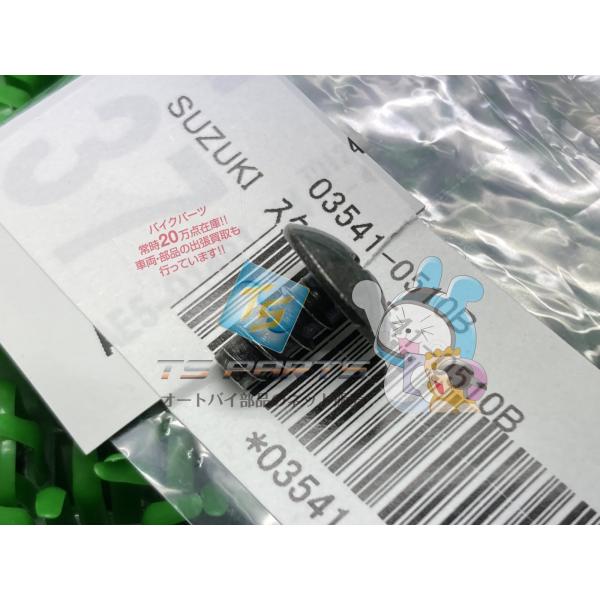 参考データ●メーカー：スズキ●車名：B-KING●共用車種：Vストローム650/V-Strom650/B-KING