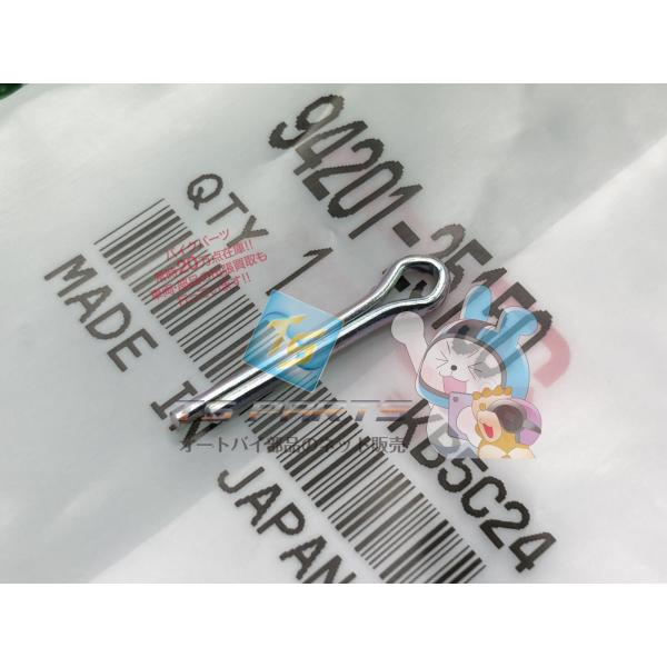 参考データ●メーカー：ホンダ●車名：CRF250R●共用車種：スーパーカブ70/CB1100F/CB160/CB175/ドリームCB350/ドリームCB350FOUR/ドリームCB350エクスポート/ドリームCB360T/CB400F/ドリ...