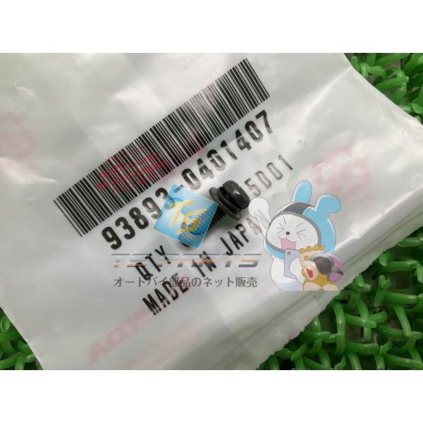 参考データ●メーカー：ホンダ●車名：CBR600F●共用車種：ホーネット600/HORNET600/CBR1000F/CBR1100XXスーパーブラックバード/CBR600F/CBR900RR/ファイヤーブレード/ワルキューレ/GL1500...