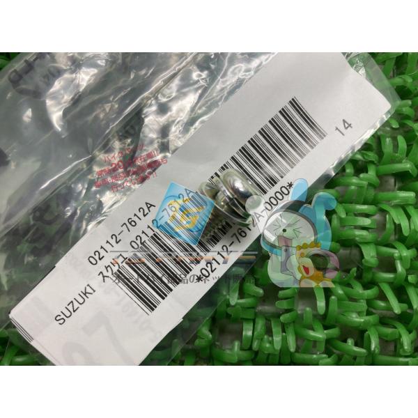 参考データ●メーカー：スズキ●車名：ブルバードS40●共用車種：ブルバードS40/サベージ650