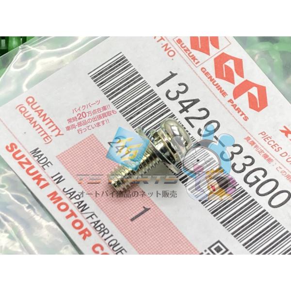 参考データ●メーカー：スズキ●車名：アドレスV125●共用車種：*