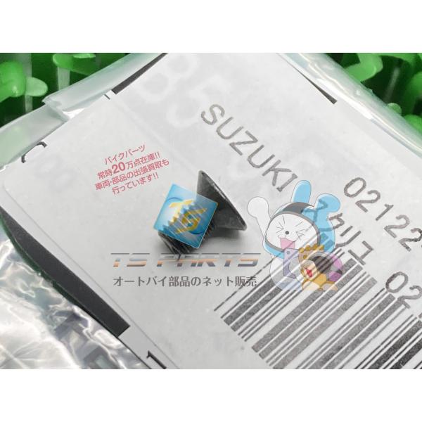 参考データ●メーカー：スズキ●車名：GN125●共用車種：*