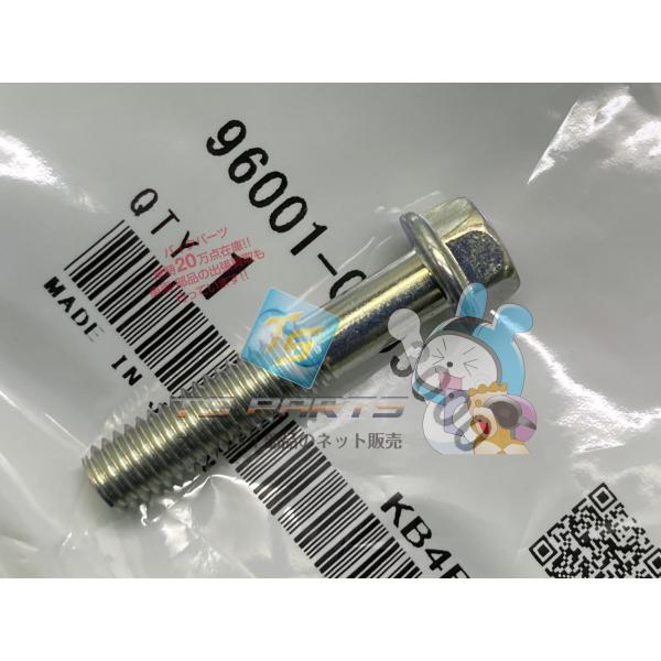 参考データ●メーカー：ホンダ●車名：CRF250R●共用車種：CB1000SF/CB10000SuperFour/CBF125/CBF150/CR250R/CRF150F/CRF150R/CRF250R/CRF250X/CRF450R/CR...