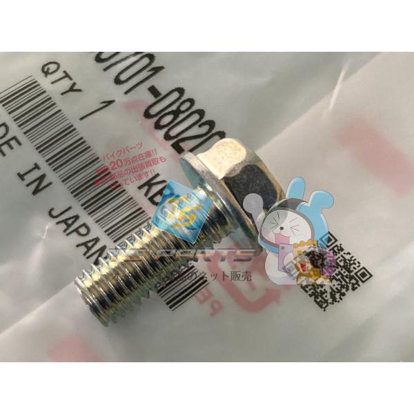 参考データ●メーカー：ホンダ●車名：ゴールドウイング1500●共用車種：ホーク/ホークII/CB450Tホーク/CBF125/CBF250/CG125/スペイシー250フリーウェイ/CM400A/CM400T/CM450A/CR125R/C...