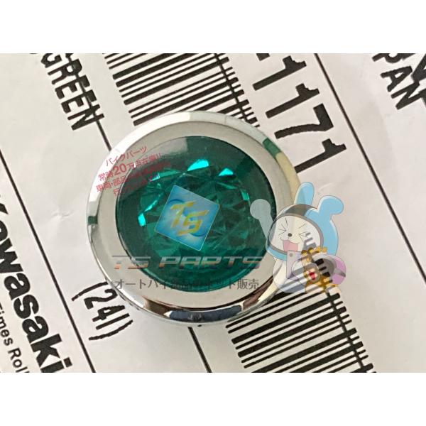 参考データ●メーカー：カワサキ●車名：エストレヤ●共用車種：エストレヤ/エストレヤカスタム/エストレヤカスタムリミテッドエディション/エストレヤRS/エストレヤRSリミテッドエディション/エリミネーター125/バルカン400/バルカン150...