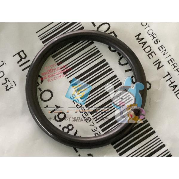 参考データ●メーカー：カワサキ●車名：Ninja250SL●共用車種：Z250SL/Z250SL-ABS/Ninja250SL/Ninja250SL-ABS/Z250/Z300/Z300ABS/Ninja250/Ninja300/Ninja...