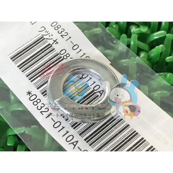 参考データ●メーカー：スズキ●車名：スカイウェイブ400●共用車種：スカイウェイブ400/SKYWAVE400/バーグマン400/Brugman400/SkyWave400/スカイウェイブ650/ジェベル200/DR200SE/DR200