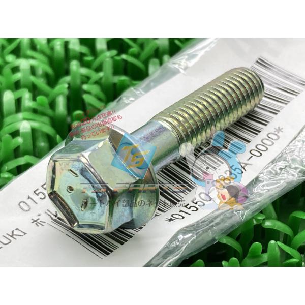 参考データ●メーカー：スズキ●車名：Vストローム1000●共用車種：スカイウェイブ400リミテッドABS/SKYWAVE400LimitedABS/スカイウェイブ400/SKYWAVE400/バーグマン400/Brugman400/SkyW...