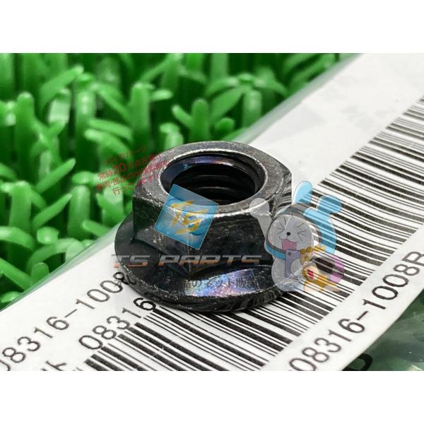 参考データ●メーカー：スズキ●車名：GSX-R1000●共用車種：Vストローム1000/V-Strom1000/Vストローム650/V-Strom650/ジェベル200/DR200SE/DR650SE/DR-Z125L/DR-Z125/EN...