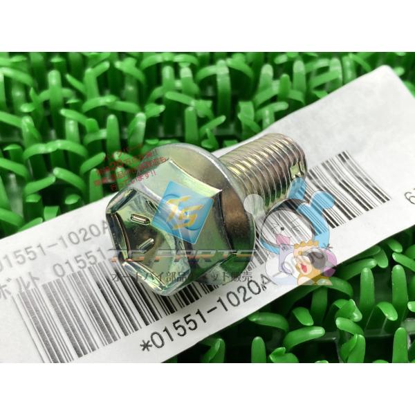 ジムニー リアシートリクライニングレバーボルト 在庫有 即納 スズキ 純正 新品 バイク 部品 在庫有り 即納可 車検 Genuine