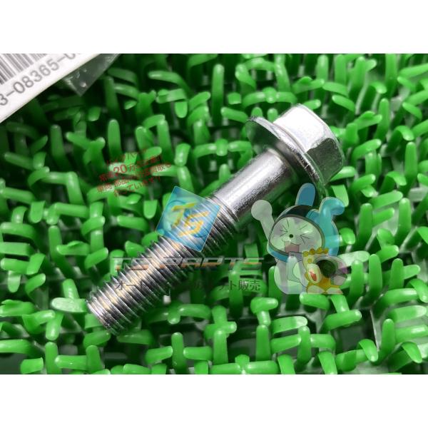 ts-parts_22547593