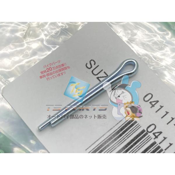 参考データ●メーカー：スズキ●車名：バンバン200●共用車種：Vストローム1000/V-Strom1000/Vストローム650/V-Strom650/ジェベル200/DR200SE/DR200/DR650SE/DR-Z125L/DR-Z12...