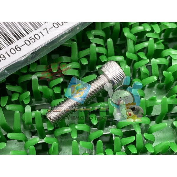 参考データ●メーカー：スズキ●車名：RGV250ガンマ●共用車種：Vストローム1000/V-Strom1000/Vストローム650/V-Strom650/DR800S/GS500E/GS500/GS500F/バンディット1200/Bandi...