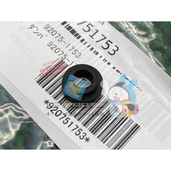 参考データ●メーカー：カワサキ●車名：エリミネーター250●共用車種：エリミネーター250/エリミネーター250LX/エリミネーター250SE/バルカン400/エリミネーター400LX/エリミネーター400SE