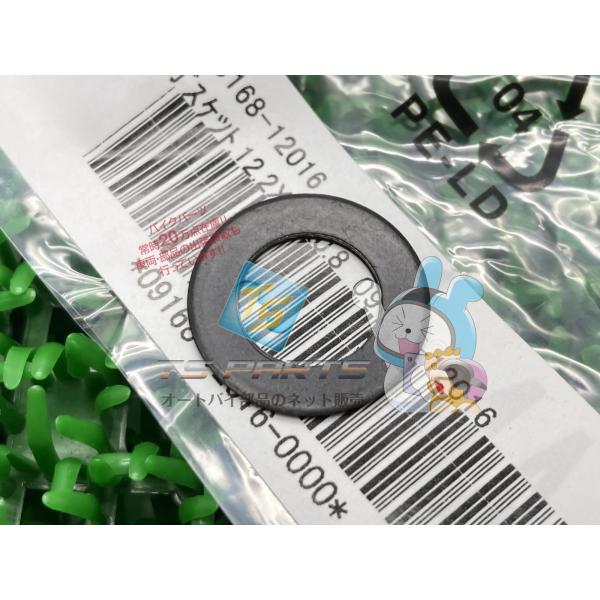 参考データ●メーカー：スズキ●車名：GSX1300Rハヤブサ●共用車種：GSX1300Rハヤブサ/GSX1300R隼/GSX1300RHAYABUSA/GSX-R600/GSX-R750/TL1000R/TL1000S